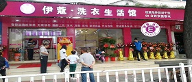 干洗店成本大嗎？