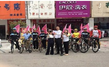 新手須知|開洗衣店需要哪些手續(xù)？