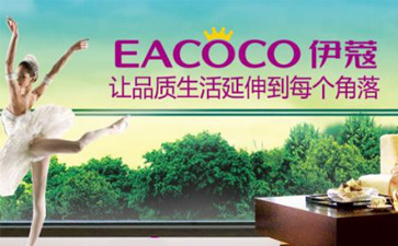 開一家干洗店賺錢嗎？下面三點很重要！