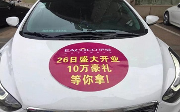 幾月份開干洗店比較好？9月?10月都挺好