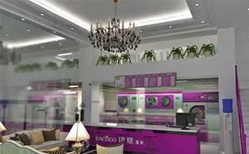 開個小型干洗店需要哪些設備？