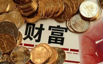 開(kāi)家干洗店賺錢(qián)嗎？有多賺錢(qián)？